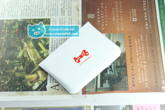 กระเป๋าใส่บัตร Cute Ribbon