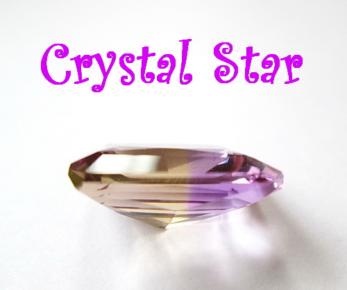 พลอยอมิทริน