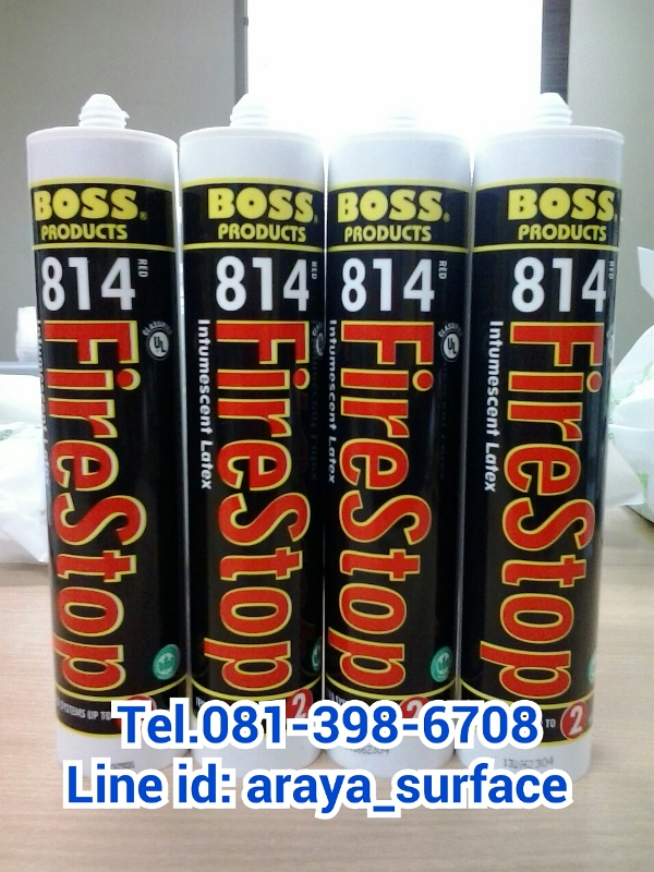 Boss 350 Flame Retardant Duct Sealant วัสดุยาแนวอะคริลิคคุณภาพสูง สูตรไม่ลามไฟ