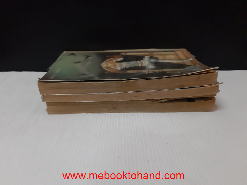 เงื่อนรักข้ามมิติ 1-3 จบ