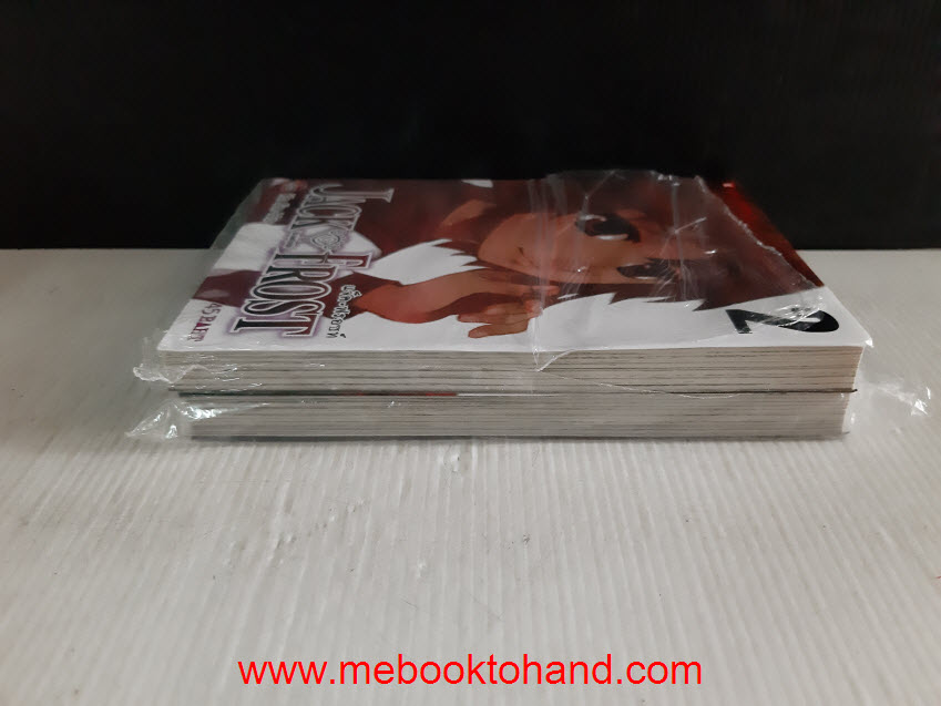 Jack Frost แจ็คฟรอชท์ 1-2