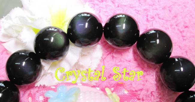 สร้อยข้อมือเรนโบว์ออปซิเดียน เกรด 7A