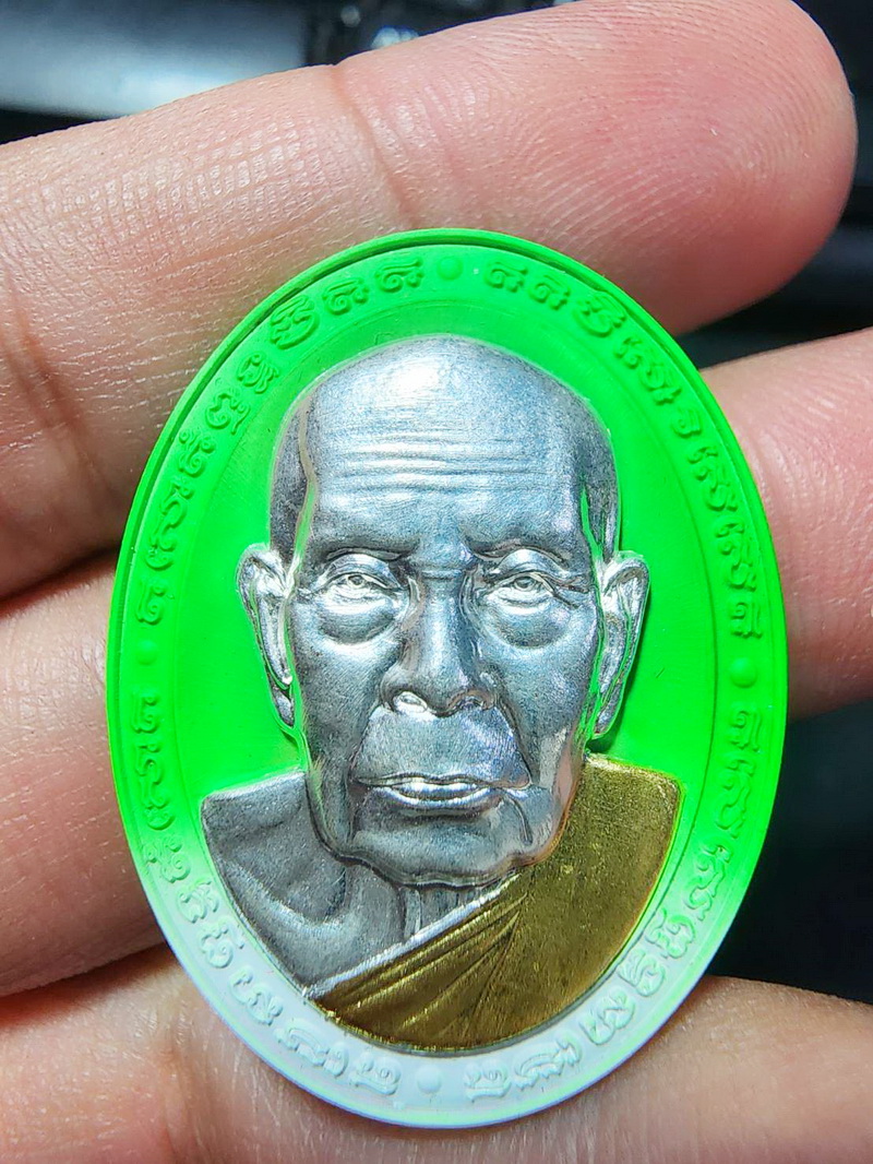 หลวงปู่คีบ ธีรปัญโญ วัดป่าสุทธาวาส จ.นครพนม เหรียญหน้ายักษ์ 9 รอบ ปี 2567 หน้ากากเงิน (AB5293)