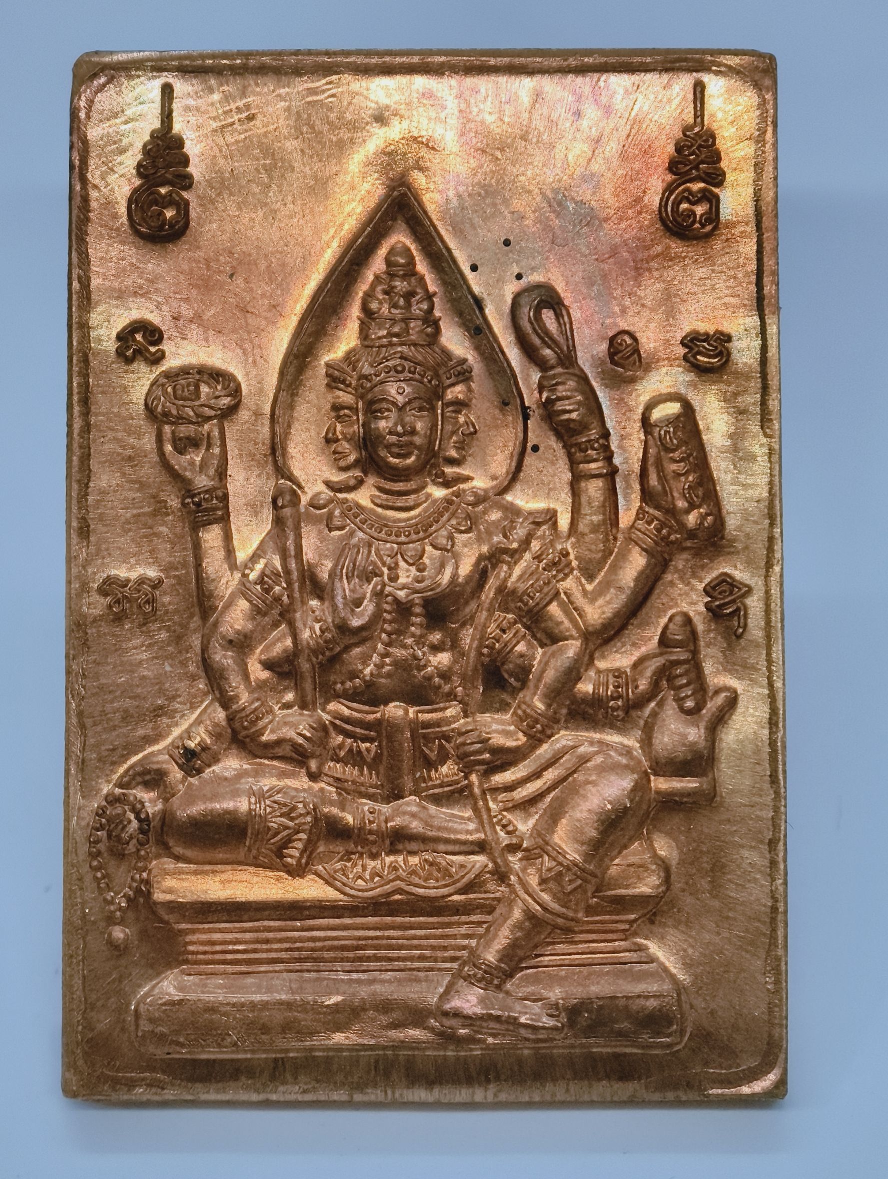 หลวงปู่หนูอินทร์ วัดป่าพุทธมงคล พระสมเด็จไกเซอร์ หลัง ท้าวมหาพรหม รุ่นแรก 2557 KA1643