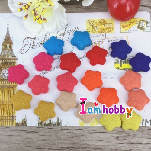 กระดุมผ้ารูปดาวสีพื้น (แพ็คละ 20 ชิ้น)
