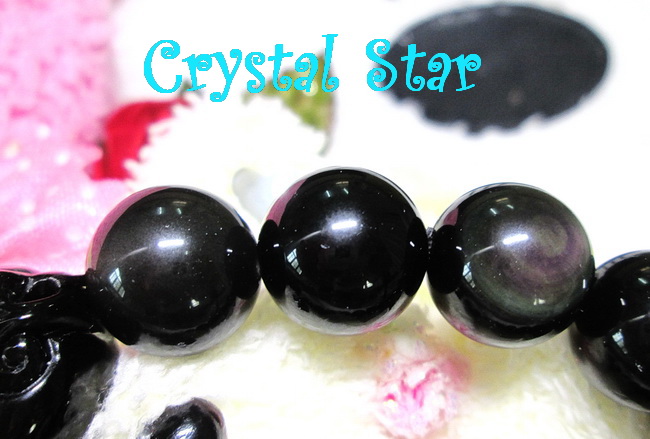 สร้อยข้อมือเรนโบว์ออปซิเดียน