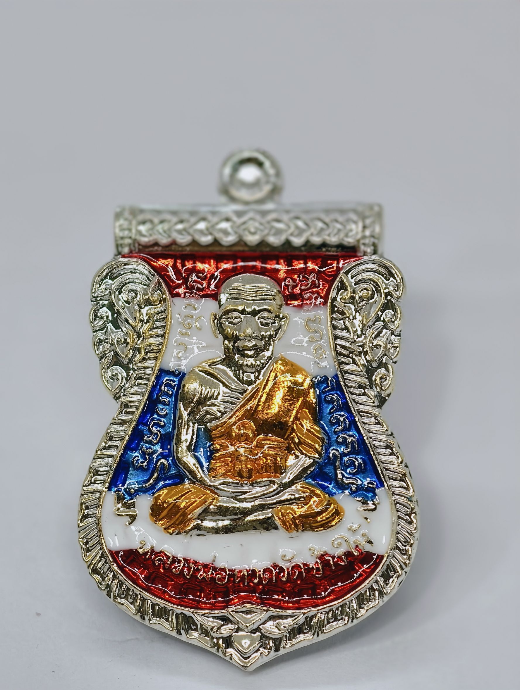 เหรียญหลวงปู่ทวด ท่านขุนพันธ์ ปี 2559 ภาคแรก KA 2119