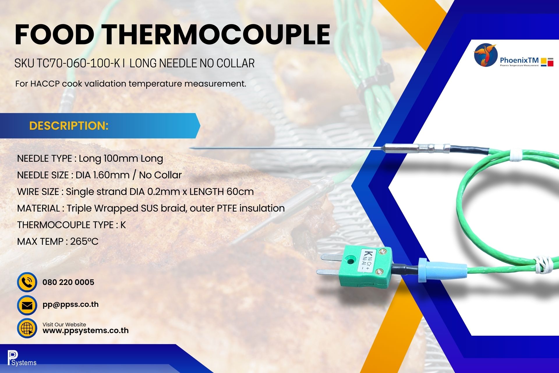 PhoenixTM Short Needle Straight Thermocouple l สายวัดอุณหภูมิชนิดเข็ม สำหรับวัดอาหาร (กุ้ง) ความยาวสาย 60 เซนติเมตร