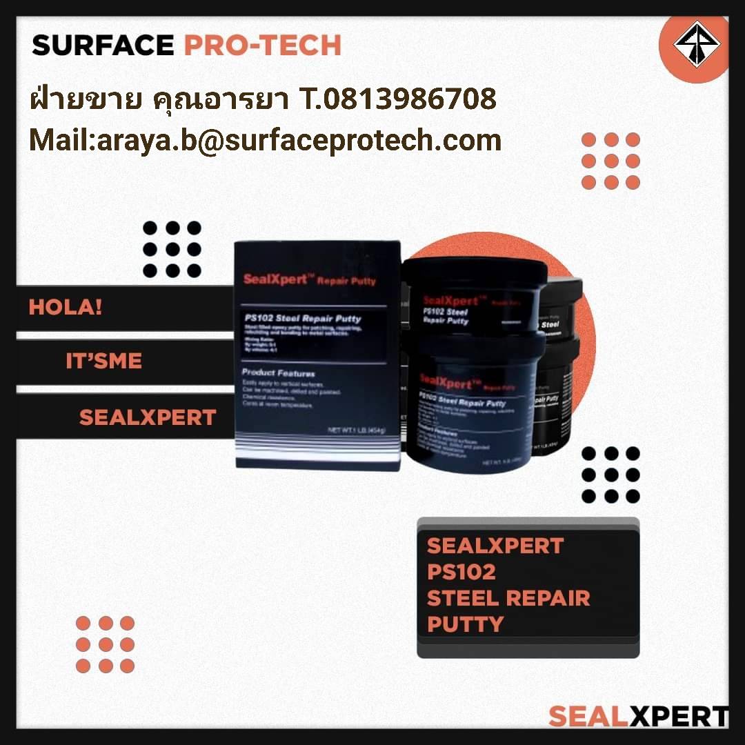 Sealxpert PS102 Steel Repair Putty กาวอีพ๊อกซี่ เนื้อครีมเข้มข้น A+B 2 ส่วนมีเนื้อโลหะผสม ซ่อมงานเหล็ก