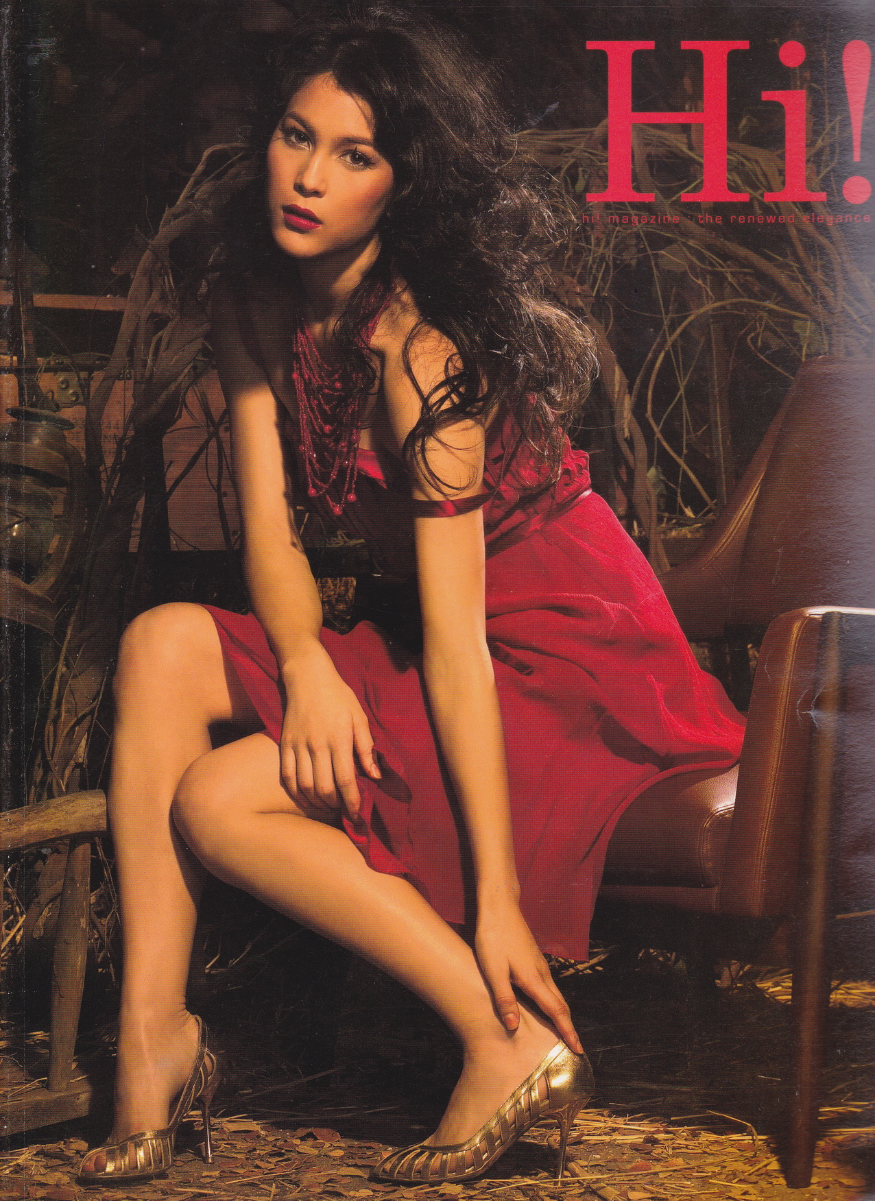 นิตยสาร Hi! Vol.3 Issue 7 ปี 2005