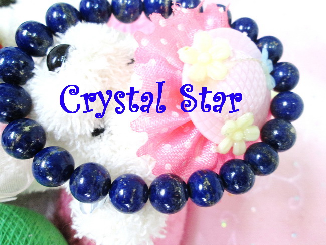 สร้อยข้อมือลาพิสลาซูลี