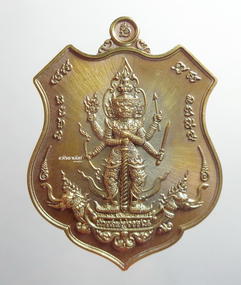 พญาสุบรรณ รุ่นมหาเตโช หลวงพ่อรักษ์ อนาลโย วัดสุทธาวาส วิปัสสนา จังหวัดพระนครศรีอยุธยา 2560