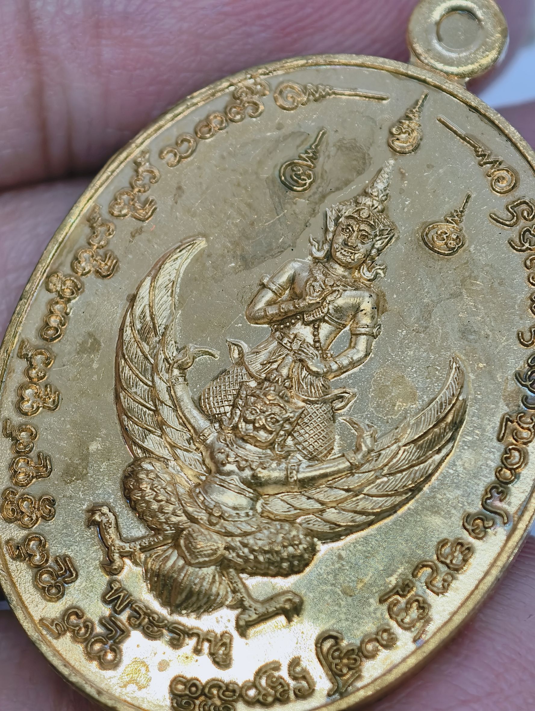 ครูบาเลิศ วัดทุ่งม่านใต้ จังหวัดลำปาง เหรียญพระราหู (KA1399)