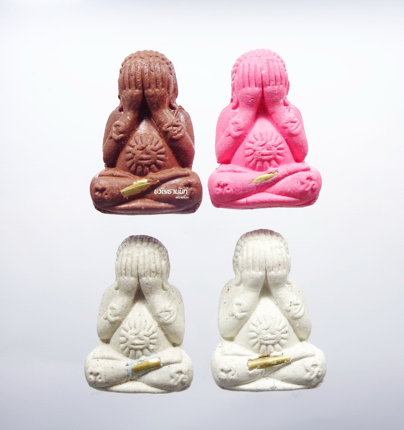 ปิดตา มหามงคล ปลดหนี้ หลวงปู่หมุน วัดบ้านจาน ชุดกรรมการ 4 องค์ (KP090)