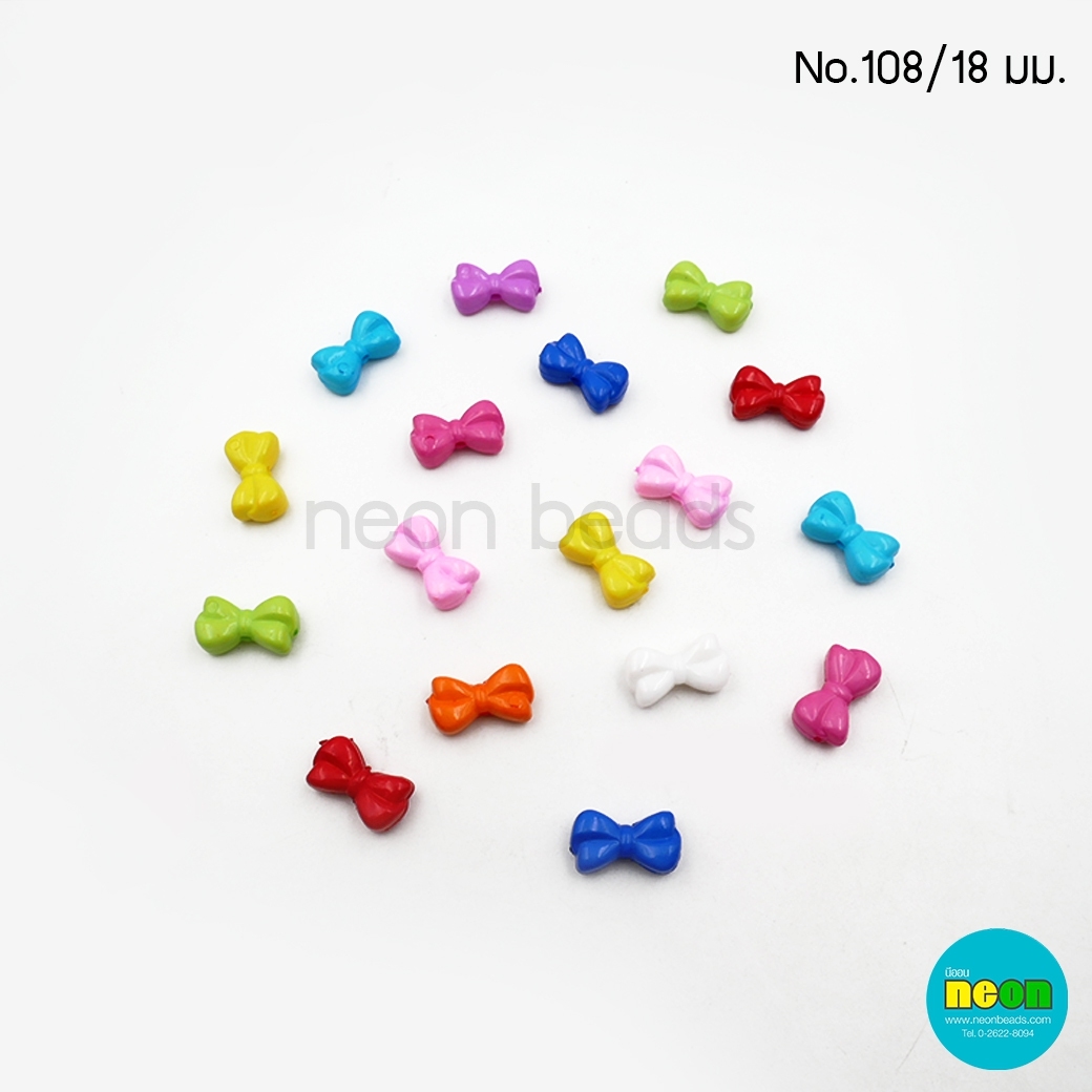 c014อะไหล่พลาสติกสีสดNo.108โบว์จิ๋ว18มม.คละสี/500กรัม