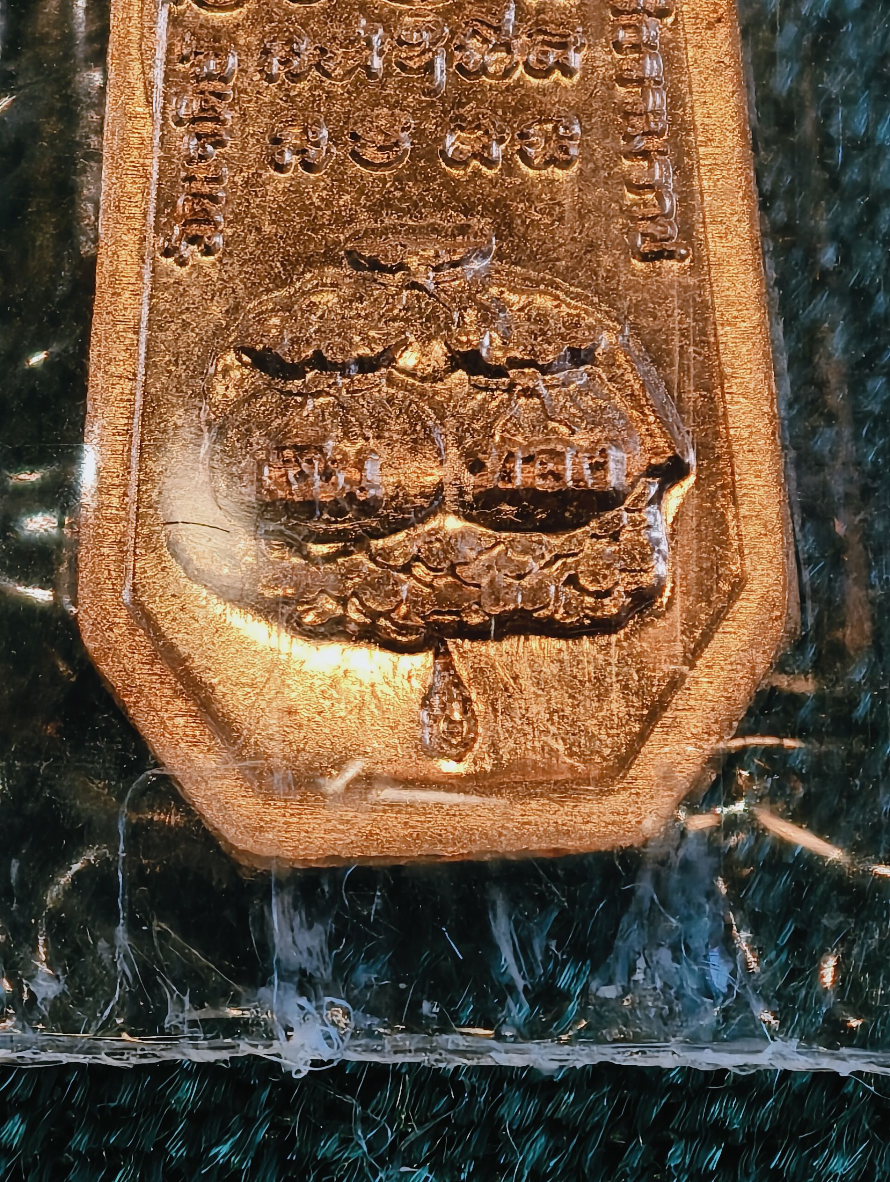 ไอ้ไข่ เด็กวัดเจดีย์ รุ่น ยอดทรัพย์ ๖๔ เหรียญขวัญถุง เนื้อทองแดง กล่องเดิม AC4354