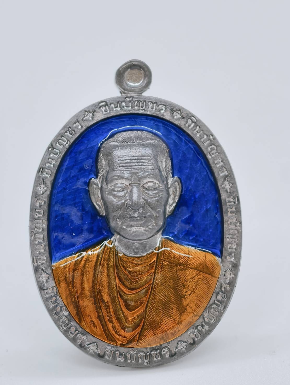 สมเด็จพระพุฒาจารย์โต พรหมรังสี วัดระฆัง ชินบัญชร 8 ทิศ คุ้ยพื้น ลงยา AC1129