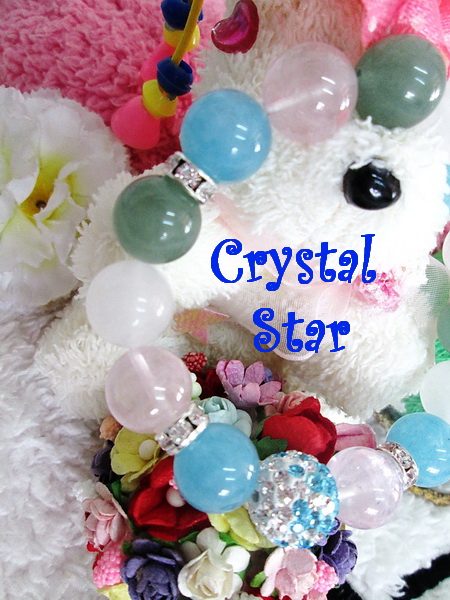 สร้อยข้อมือหินมงคล