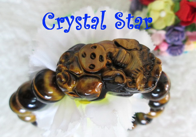 สร้อยข้อมือตาเสือ+ผีเซี๊ยะ