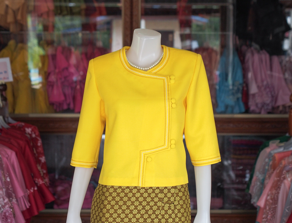เสื้อผ้าฝ้ายสุโขทัยแต่งเดินไหม สีเหลือง ไซส์ S