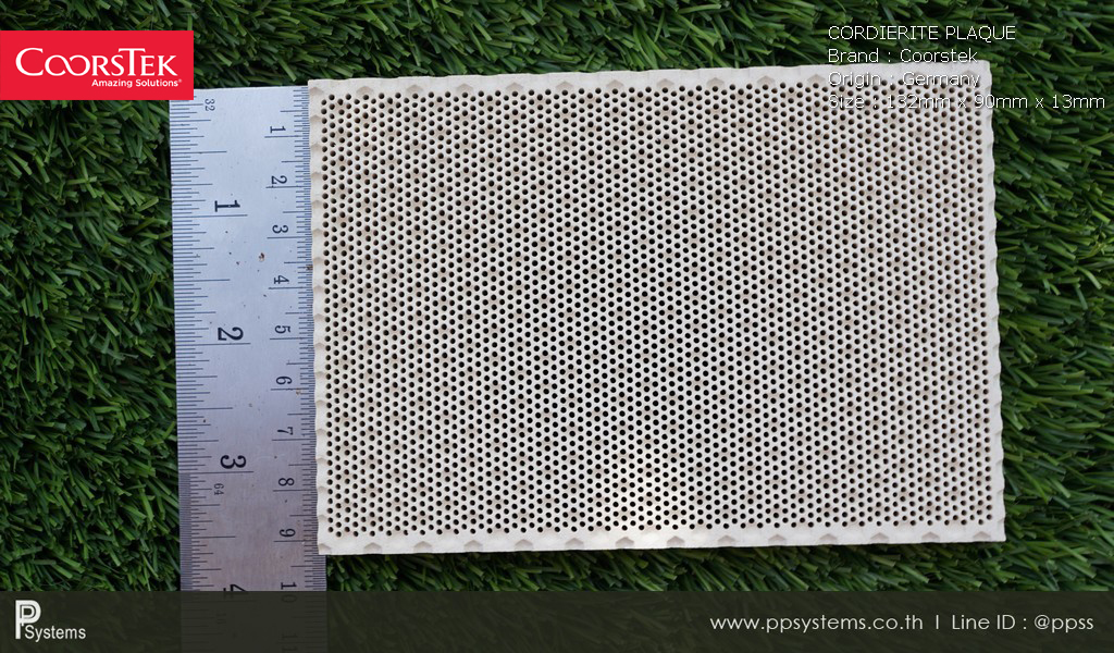 กระเบื้องหัวเตาอินฟาเรด แผ่นรังผึ้งหัวเตา COORSTEK Cordierite Plaque (Germany) ขนาด 132x90x13