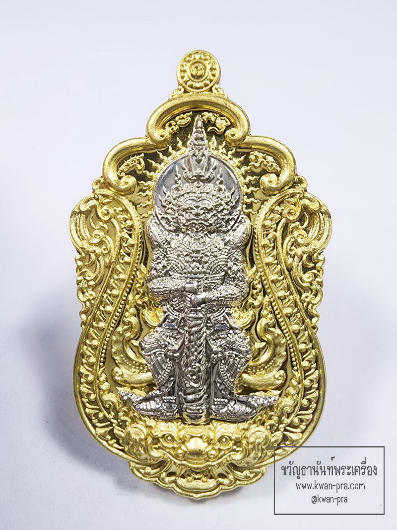 หลวงพ่อสุชาติ วัดศิลาดอกไม้ ท้าวเวสสุวรรณเทพประทานพร ยกหน้ากาก (KP6149)