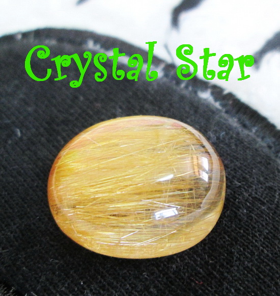 ไหมทองเกรด A