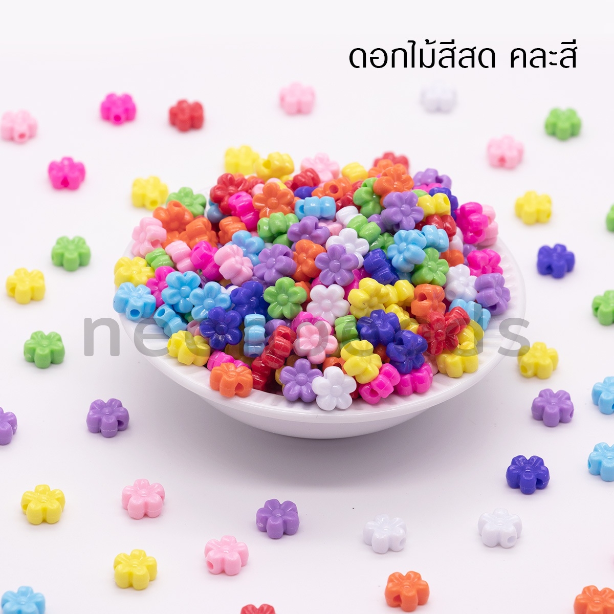 ลูกปัดพลาสติกสีสดดอกไม้คละสี/225กรัม