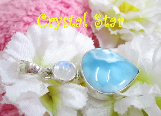 จี้ลาริมาร์