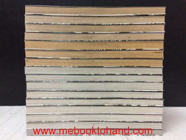 คลังสยอง ขวัญลงหลุม 1-17 (ขาดเล่ม 5)