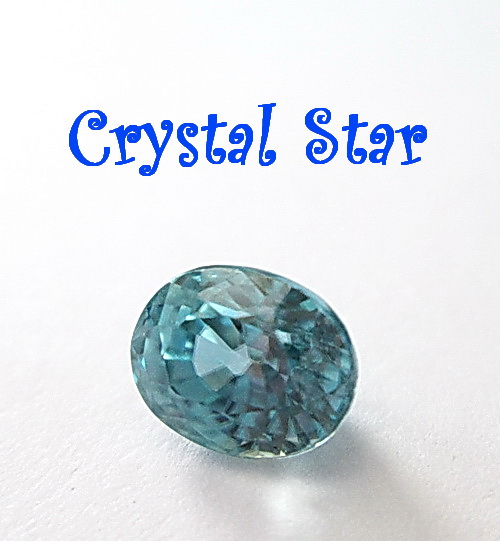 เพทายทรงไข่