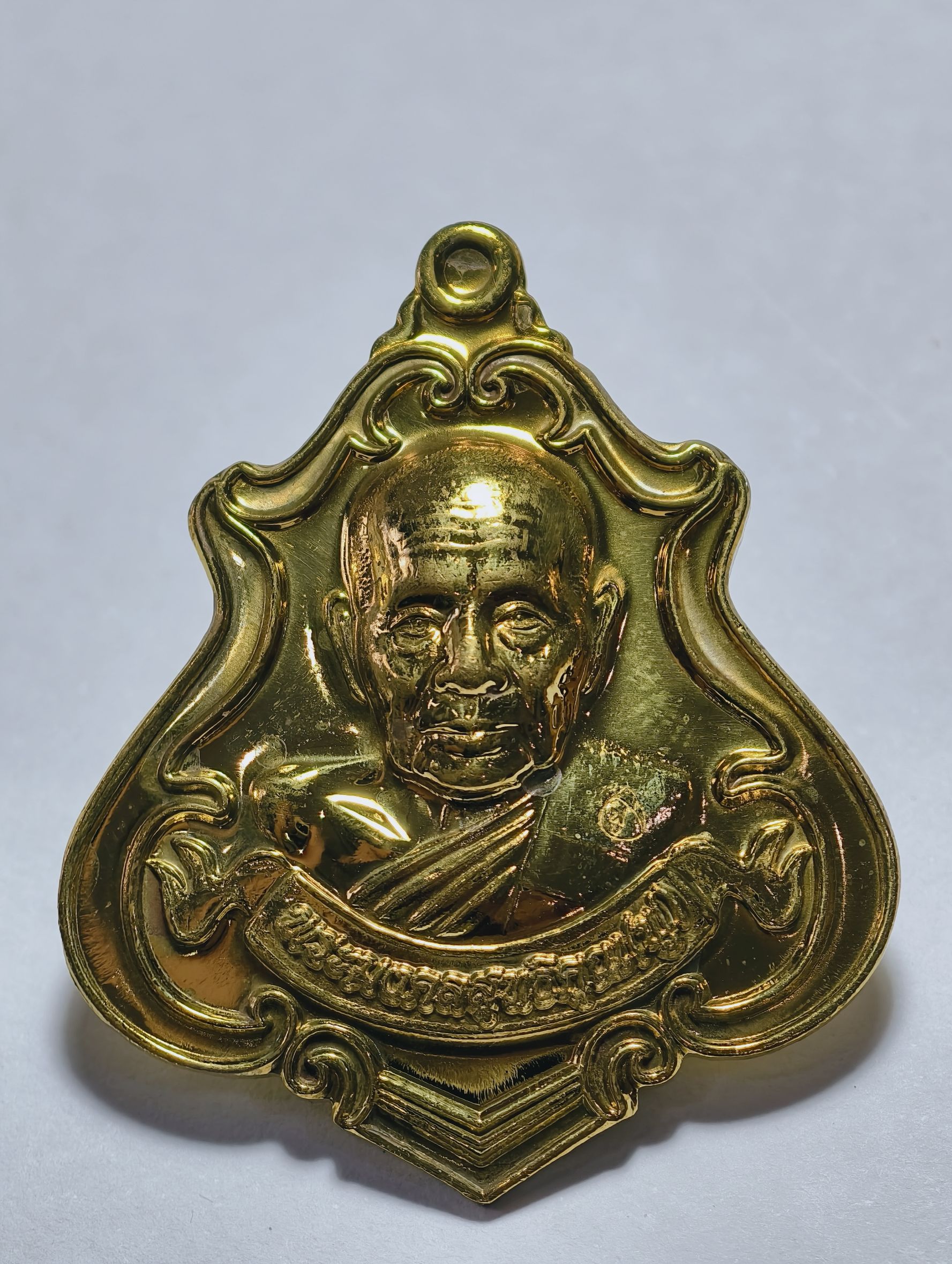 หลวงพ่อฟู วัดบางสมัคร เหรียญปาดตาลใหญ่ รุ่นแรก ปี 56 KA2434