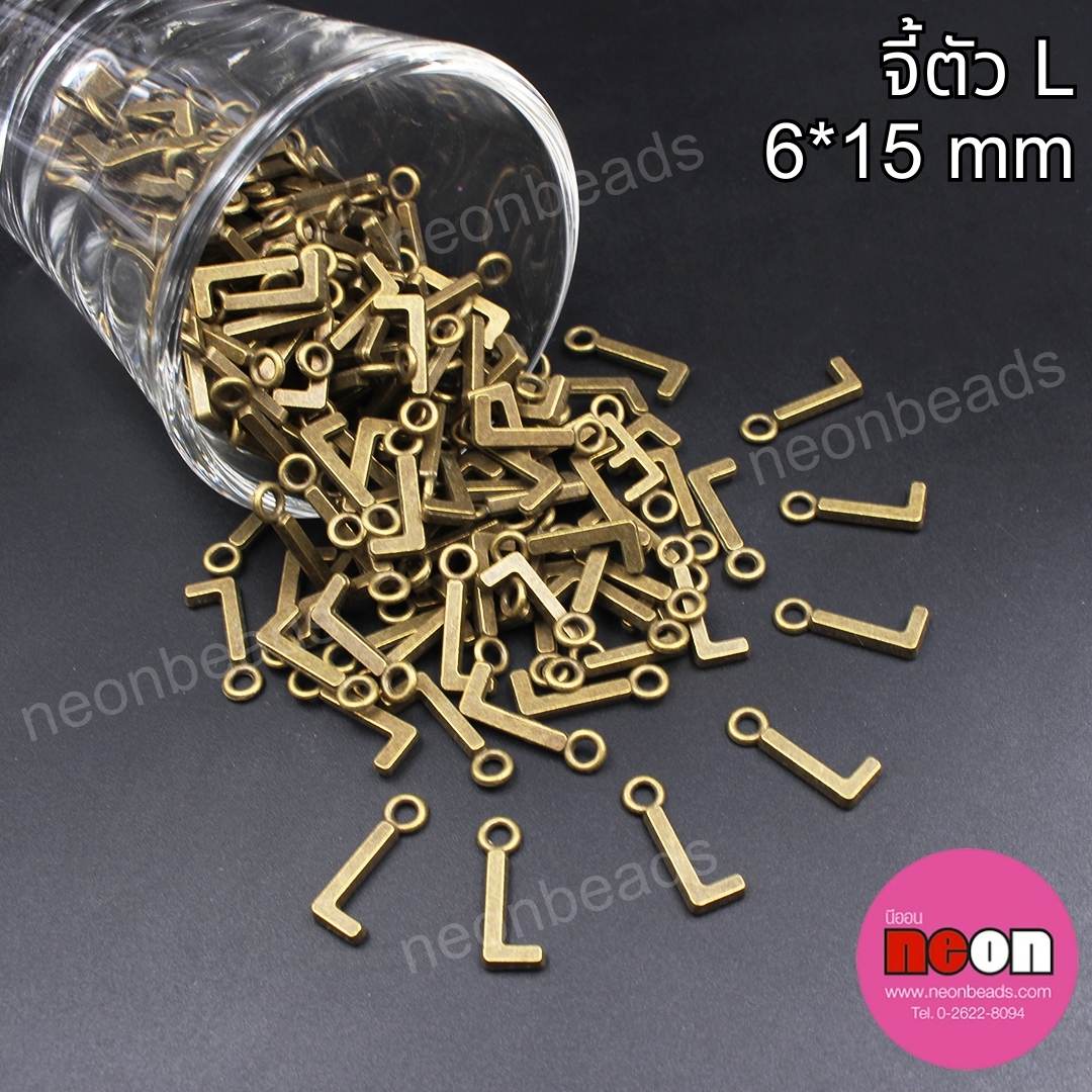 NO.70.จี้ตัว Lขนาด6*15มิล.