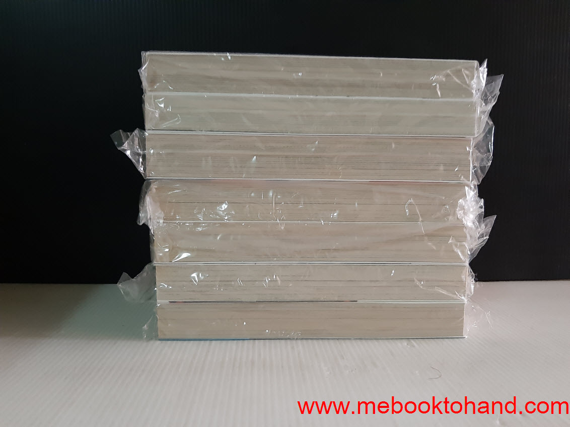 ดอกฟ้ากับนายกระจอก 1-7 จบ