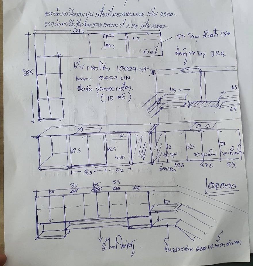 ครัวบิ้วอินบ้านคุณวนิดา ราคา 63000 บาท ใครว่าครัวปูน Muji ไม่ได้ ลูกค้ามีโครงปูนมา ดูภาพประกอบในโพส 2.9 ตู้บน+ล่าง 2.2 ตู้ล่าง