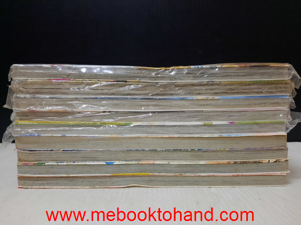 Ultra Cute แข่งกันซ่าส์น่ารักอีกนิด 1-9 จบ