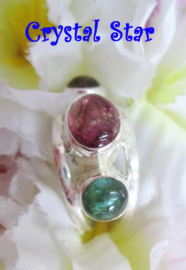 แหวนทัวร์มาลีน