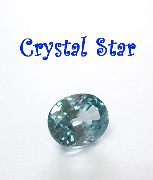 เพทายทรงไข่