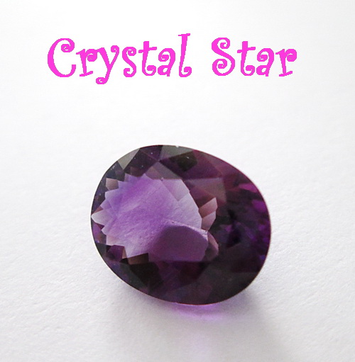 พลอยอเมทิสทรงไข่