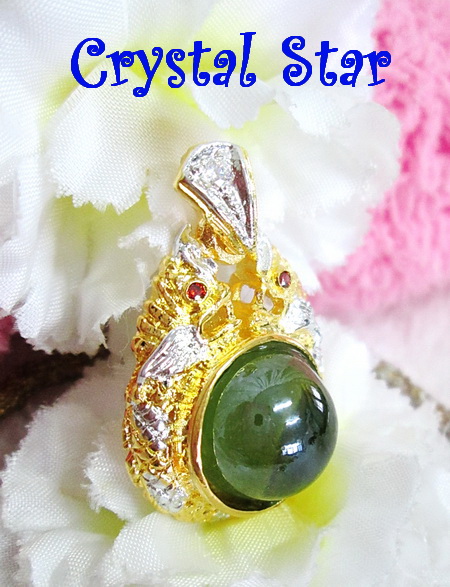 ขายแล้วค่ะ! จี้พญานาค