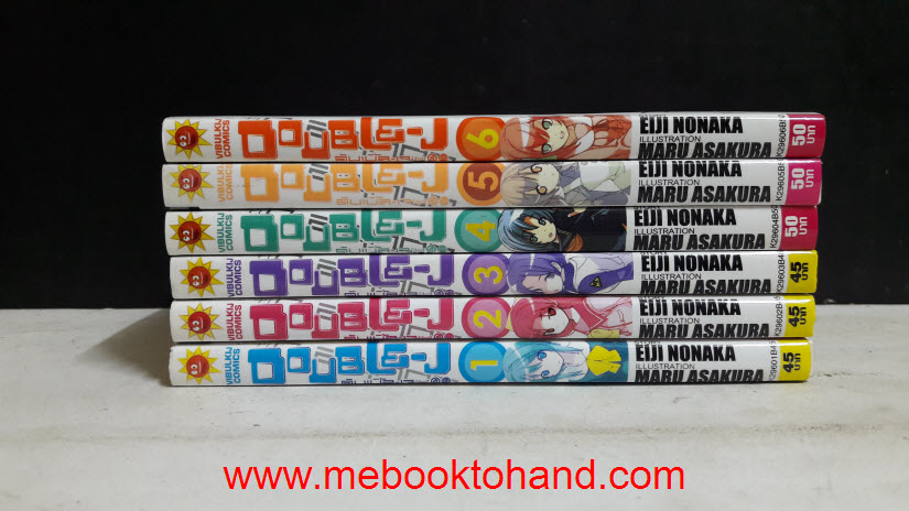 Double-J ดับเบิ้ลเจ 1-6 จบ