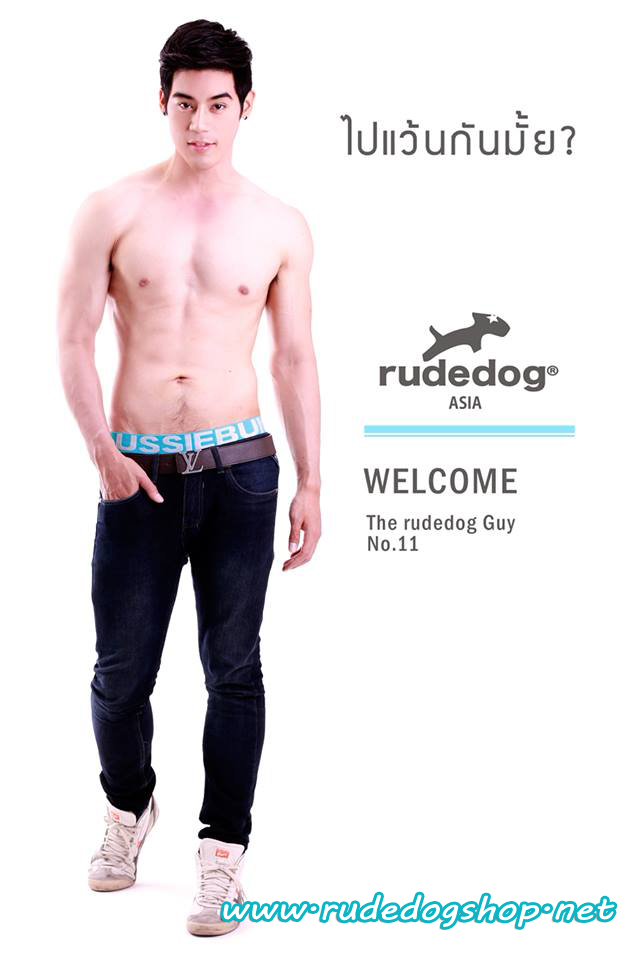 นายแบบ rudedog Guy No.11 น้องอาร์ต เดชาพัชร วินมอไซด์
