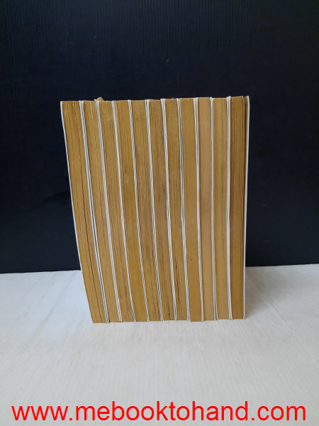 ฮานามารุ อนุบาลเด็กดีนะจะบอกให้ 1-11 จบ