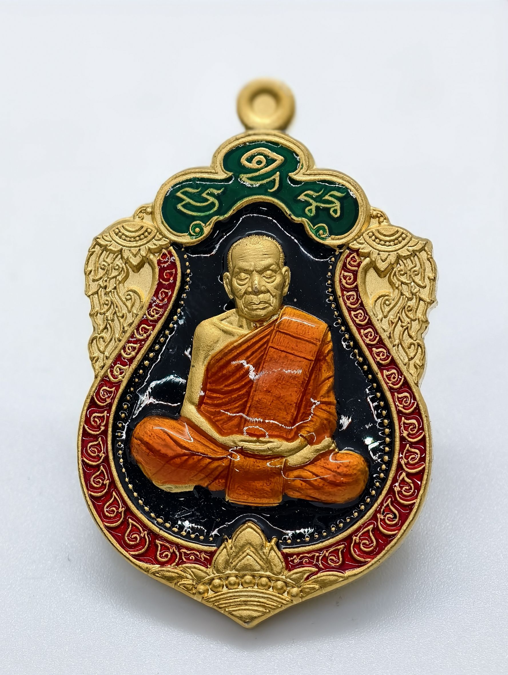 หลวงพ่อพัฒน์ วัดห้วยด้วน เสมาพรพัฒน์ 168 เลข 33 AC2124