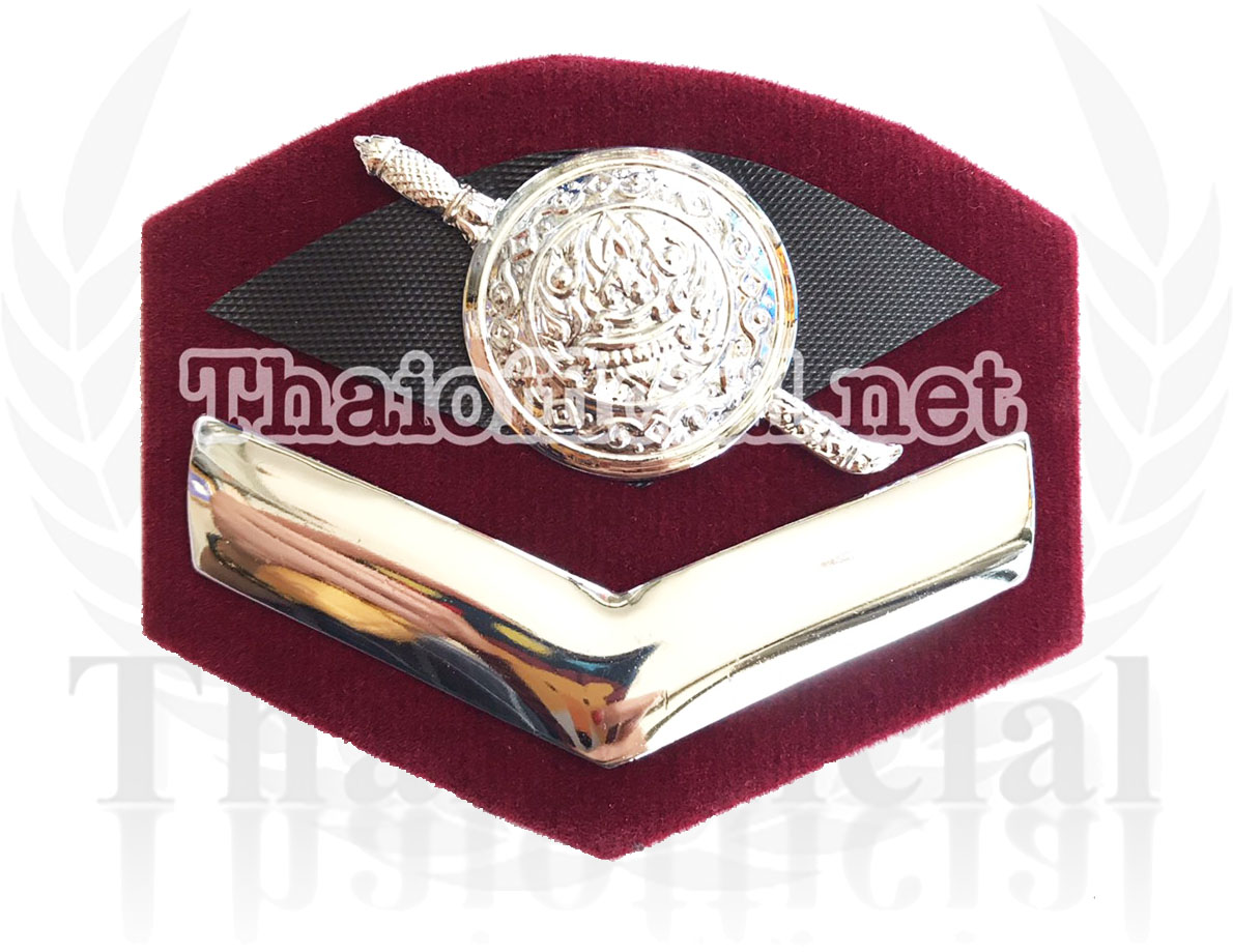 สิบตำรวจตรี สตต