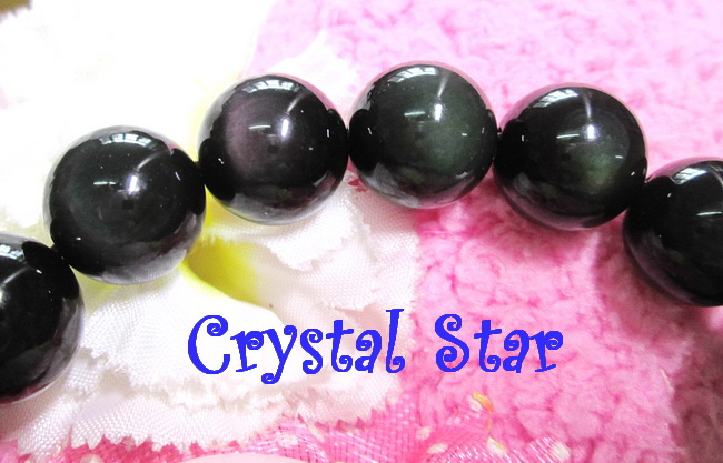 สร้อยข้อมือเรนโบว์ออปซิเดียน เกรด 7A