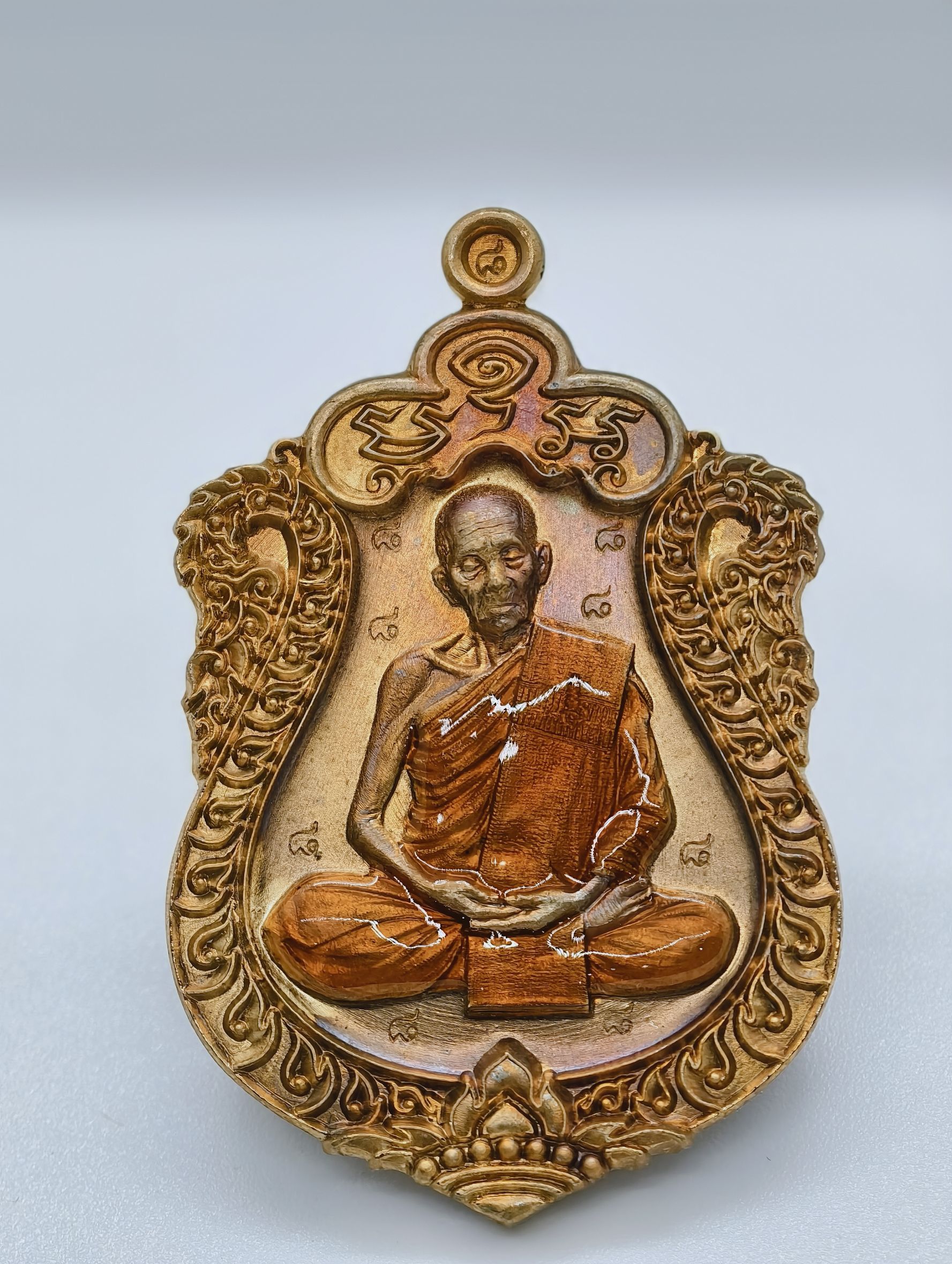 หลวงปู่เถิง วัดบ้านอาลัย เสมา 8 รอบ พิมพ์หลวงปู่ทิม หลวงปู่มหาศิลา ร่วมเสก AC2133