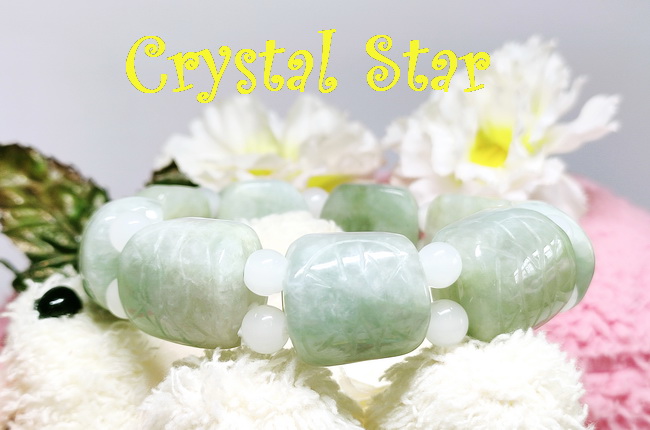 สร้อยข้อมือหยกลายกระดองเต่า