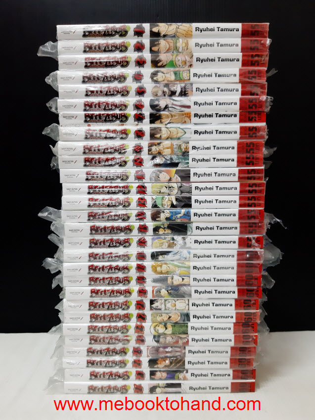 BEELZEBUB เด็กพันธุ์นรกสั่งลุย 1-28 จบ