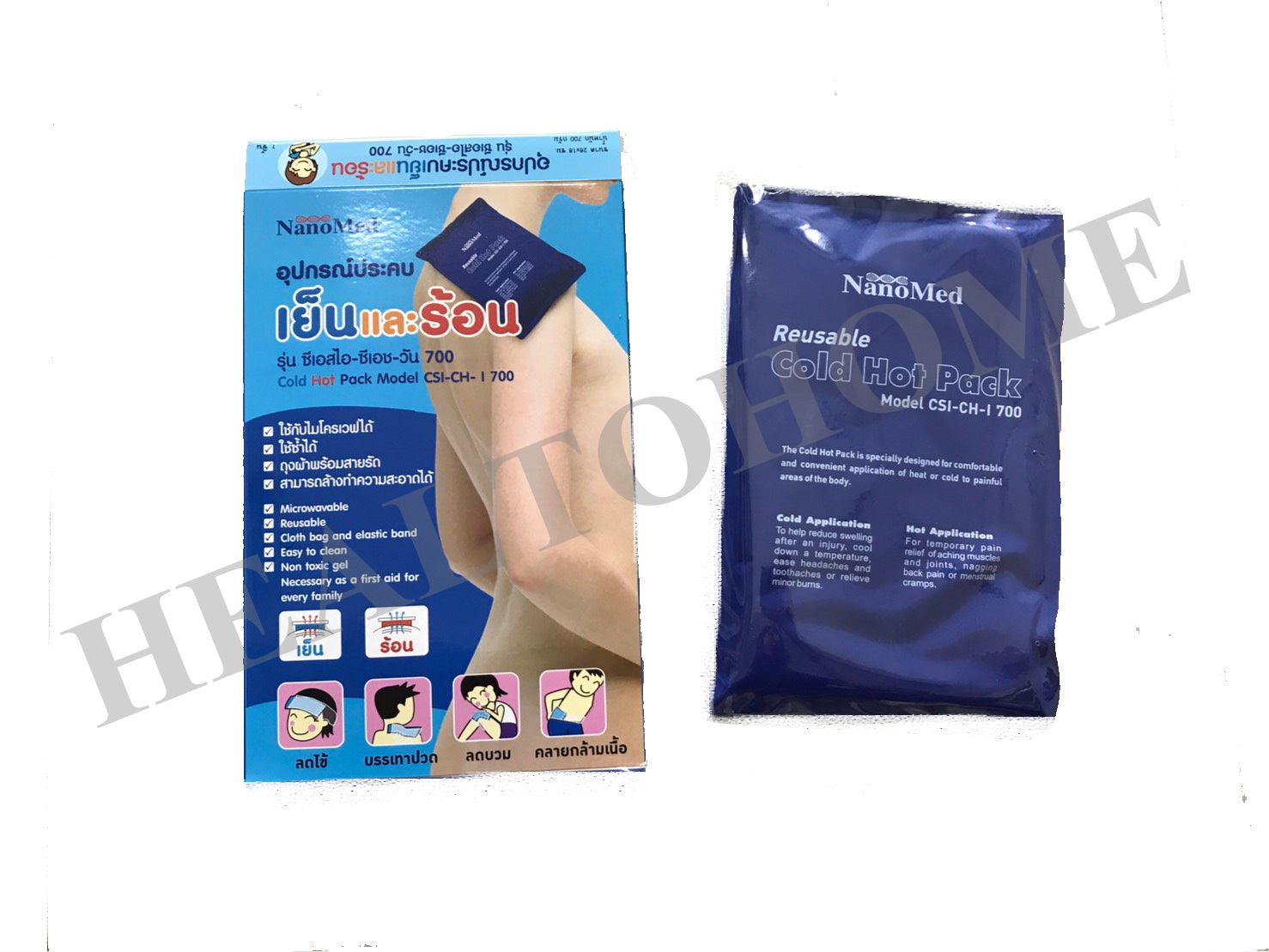 Nanomed Cold Hot pack แผ่นเจลประคบแก้ปวดร้อน/เย็น พร้อมผ้า